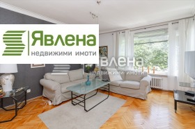 For Sale 2 bedroom