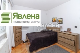  3- | Imot.bg    5