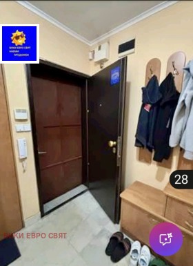  3- | Imot.bg    8