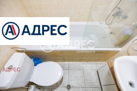 ������� 3-����� | Imot.bg � ����� ������ 10