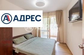 ������� 3-����� | Imot.bg � ����� ������ 7