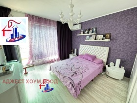 3+ camere da letto Tsentar, Shumen 6