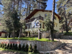 Обява продава вила, гр. Пещера, област Пазарджик