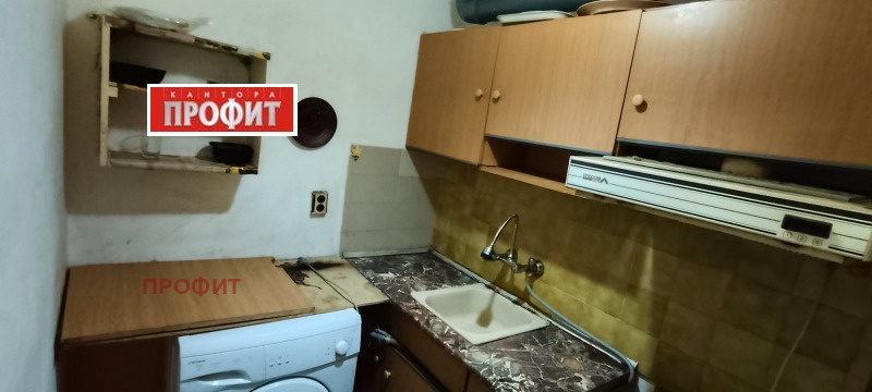À vendre  1 chambre Plovdiv , Kyutchouk Parij , 47 m² | 17725600 - image [13]