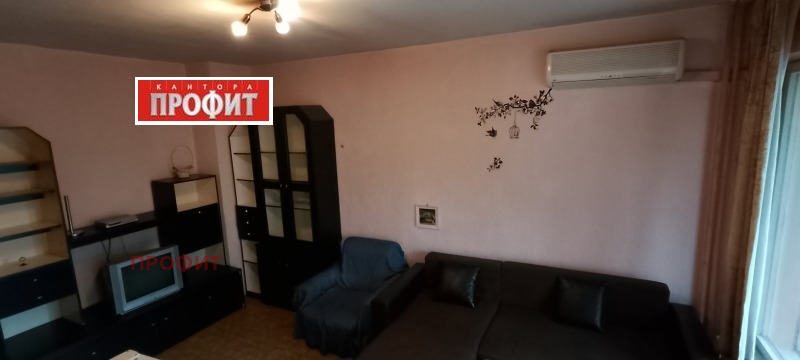 À vendre  1 chambre Plovdiv , Kyutchouk Parij , 47 m² | 17725600 - image [14]