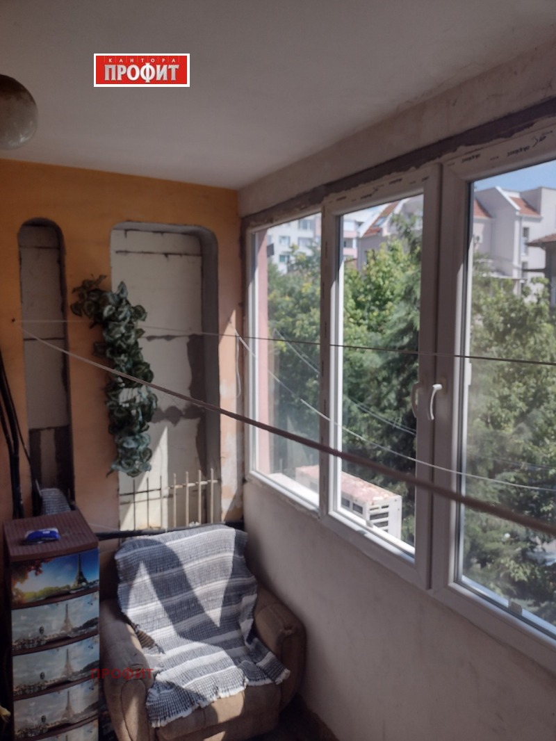 À vendre  1 chambre Plovdiv , Kyutchouk Parij , 47 m² | 17725600 - image [4]