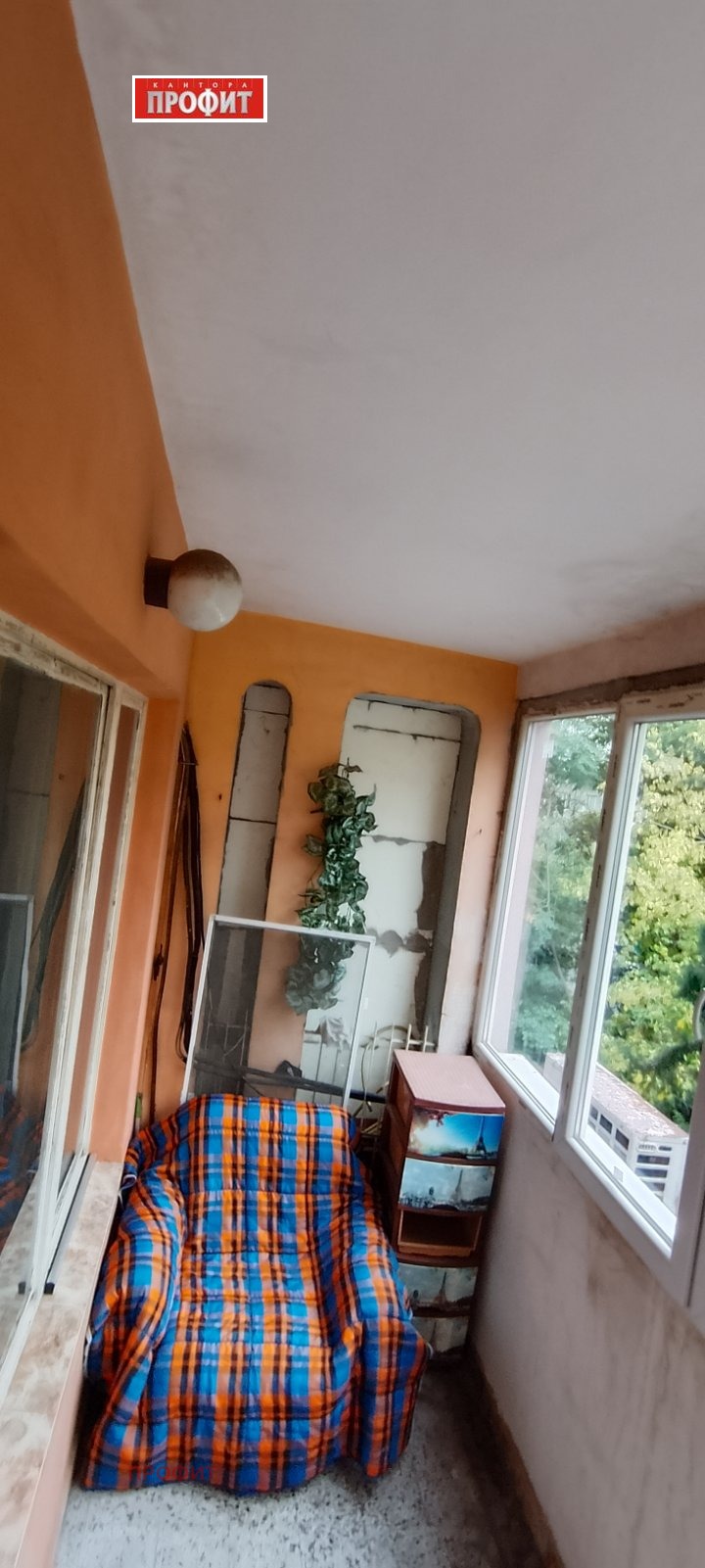 À vendre  1 chambre Plovdiv , Kyutchouk Parij , 47 m² | 17725600 - image [15]