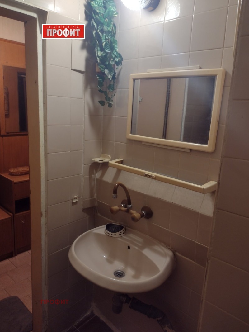À vendre  1 chambre Plovdiv , Kyutchouk Parij , 47 m² | 17725600 - image [10]