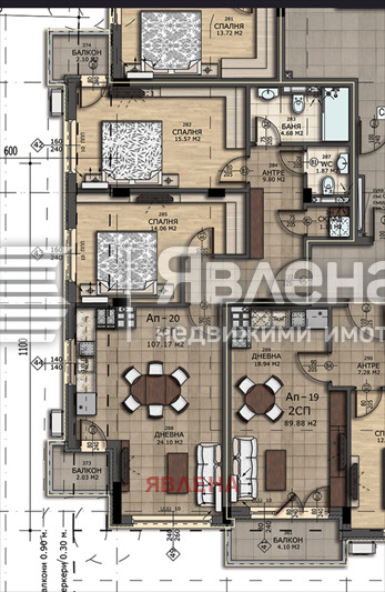 Na prodej  2 ložnice Sofia , Levski V , 107 m2 | 27369314 - obraz [2]