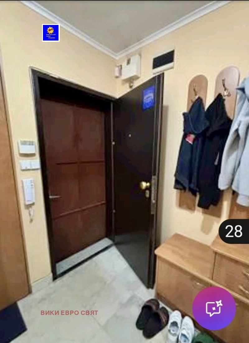 Eladó  2 hálószobás Sofia , Belite brezi , 100 négyzetméter | 44700497 - kép [8]