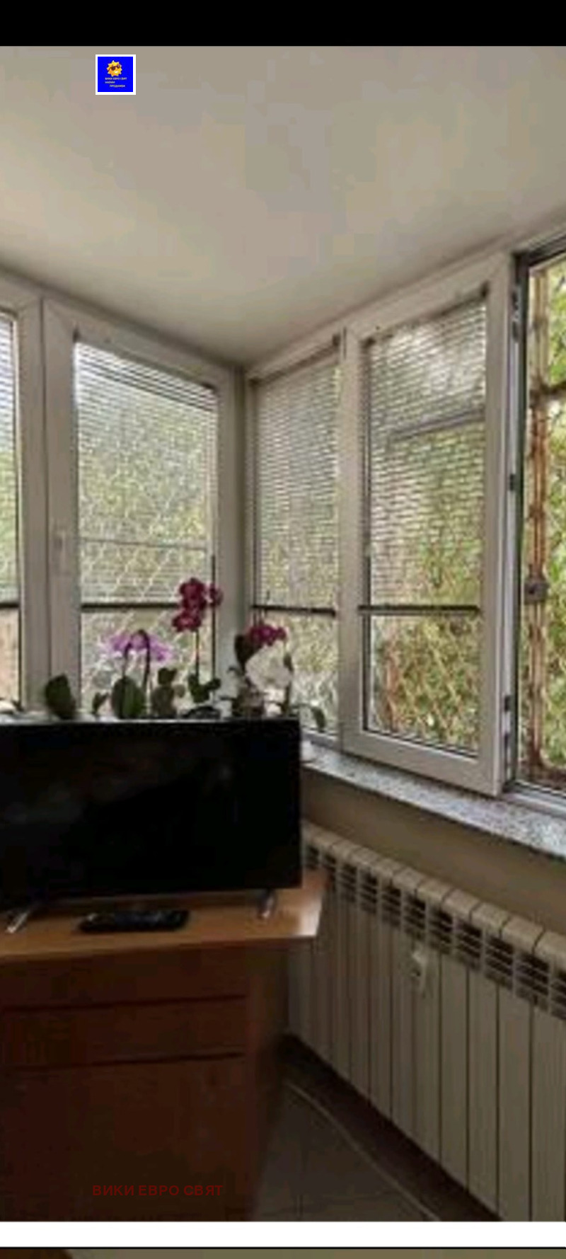 Eladó  2 hálószobás Sofia , Belite brezi , 100 négyzetméter | 44700497 - kép [2]