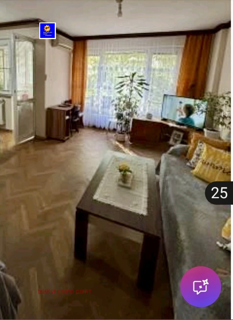 Eladó  2 hálószobás Sofia , Belite brezi , 100 négyzetméter | 44700497 - kép [6]