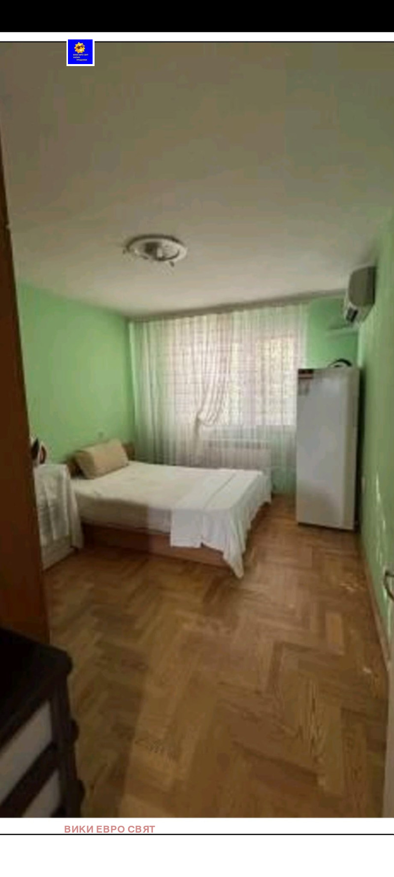 Eladó  2 hálószobás Sofia , Belite brezi , 100 négyzetméter | 44700497 - kép [5]