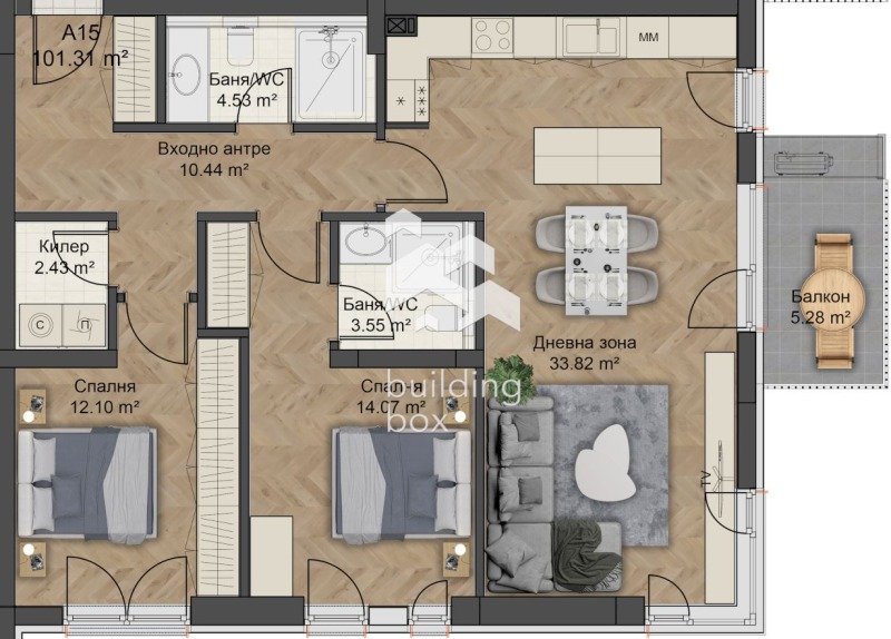 En venta  2 dormitorios Plovdiv , Komatevski vazel , 125 metros cuadrados | 88685890