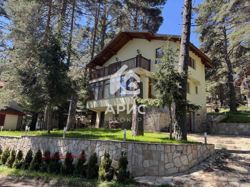 Till salu  Villa region Pazardzhik , Pestjera , 226 kvm | 29983482