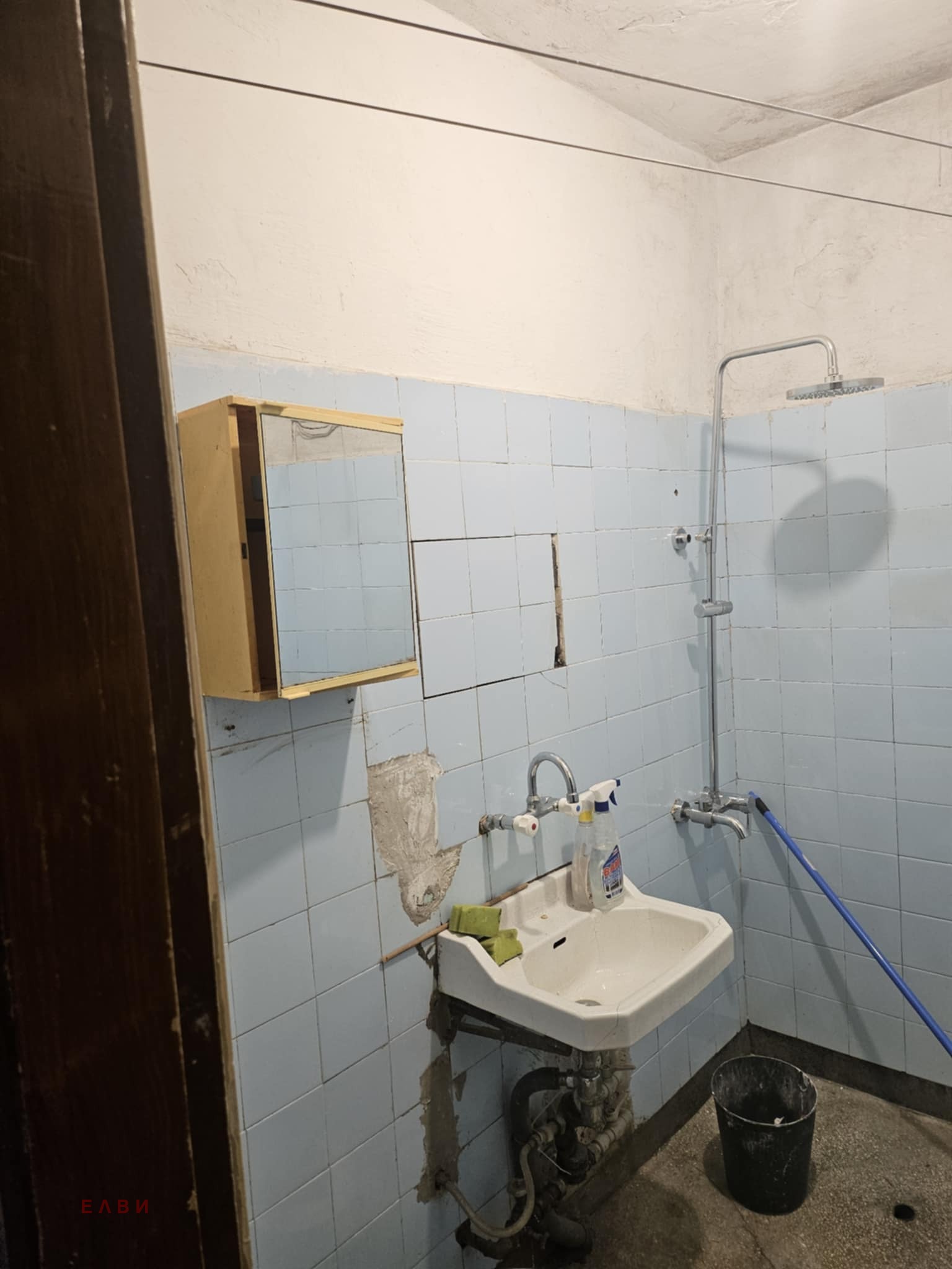 Продава 3-СТАЕН, гр. София, Люлин 1, снимка 12 - Апартаменти - 54706043