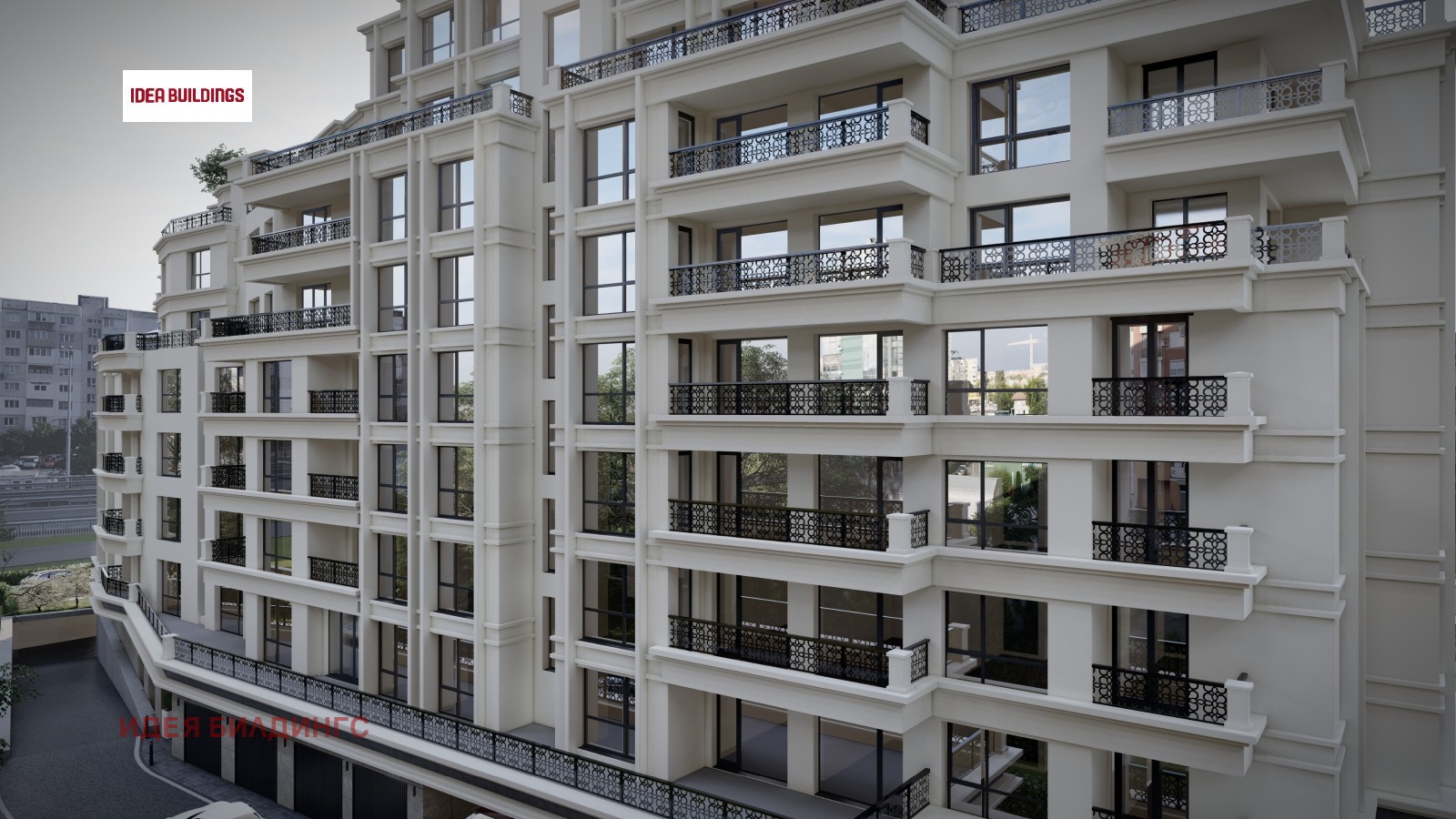 Продава 3-СТАЕН, гр. София, Левски Г, снимка 2 - Апартаменти - 49889486