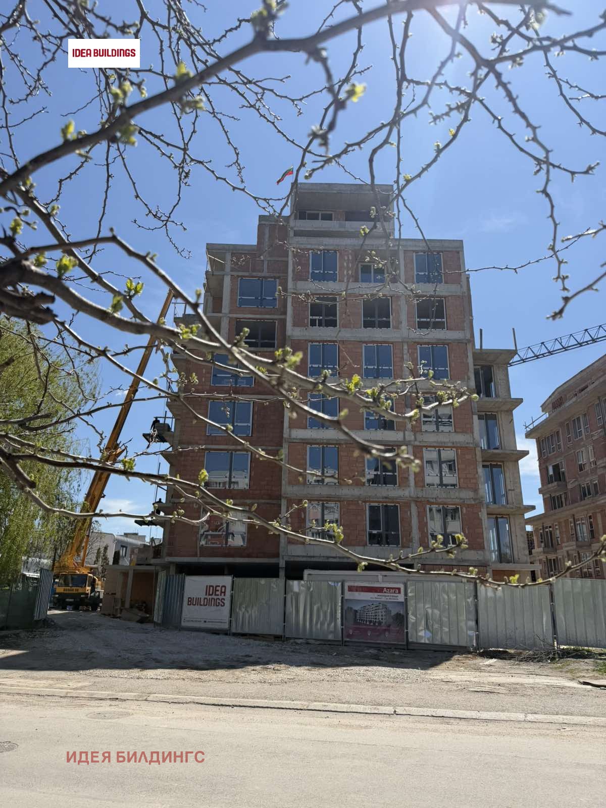 Продава 3-СТАЕН, гр. София, Левски Г, снимка 8 - Апартаменти - 49889486