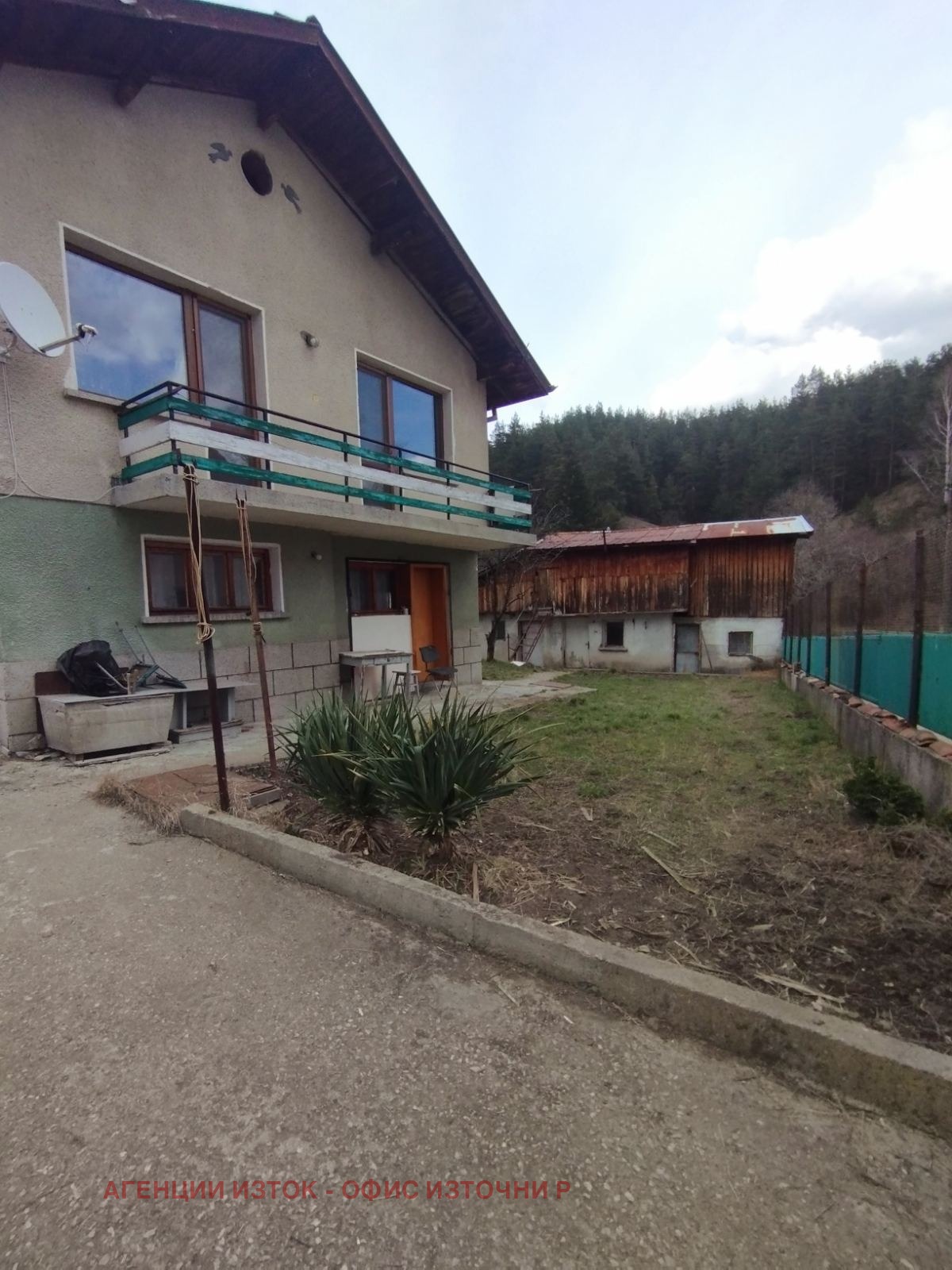 Продава КЪЩА, с. Ковачевци, област София област, снимка 2 - Къщи - 53970455