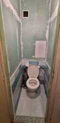 Продава 2-СТАЕН, град София, Дружба 1 • 135000 € / 264037.05 лв. • 72794568 4