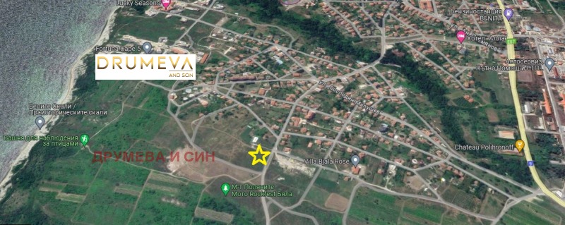 Продава ПАРЦЕЛ в област Варна, гр. Бяла - 921 кв.м / 45 000 € » 88 012.35 лв., ДРУМЕВА И СИН