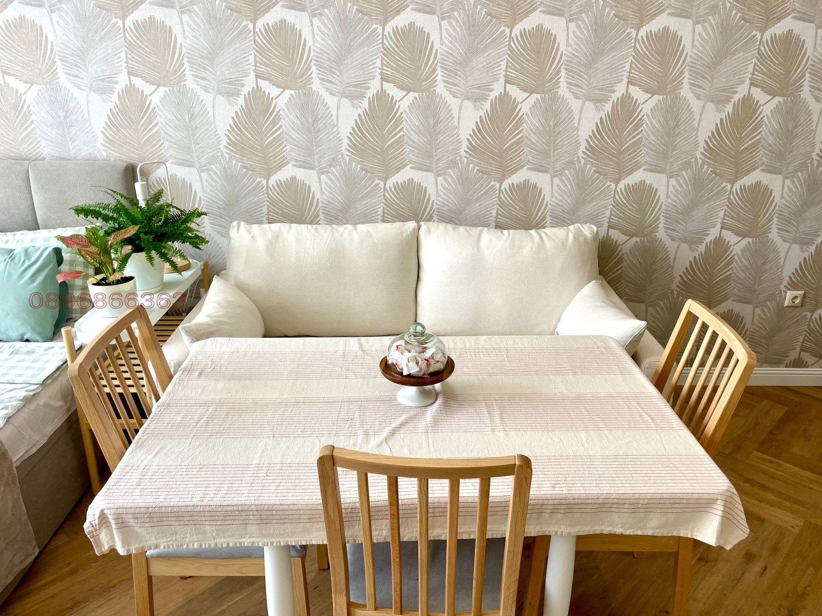 ������� 1-����� | Imot.bg � ����������� 2