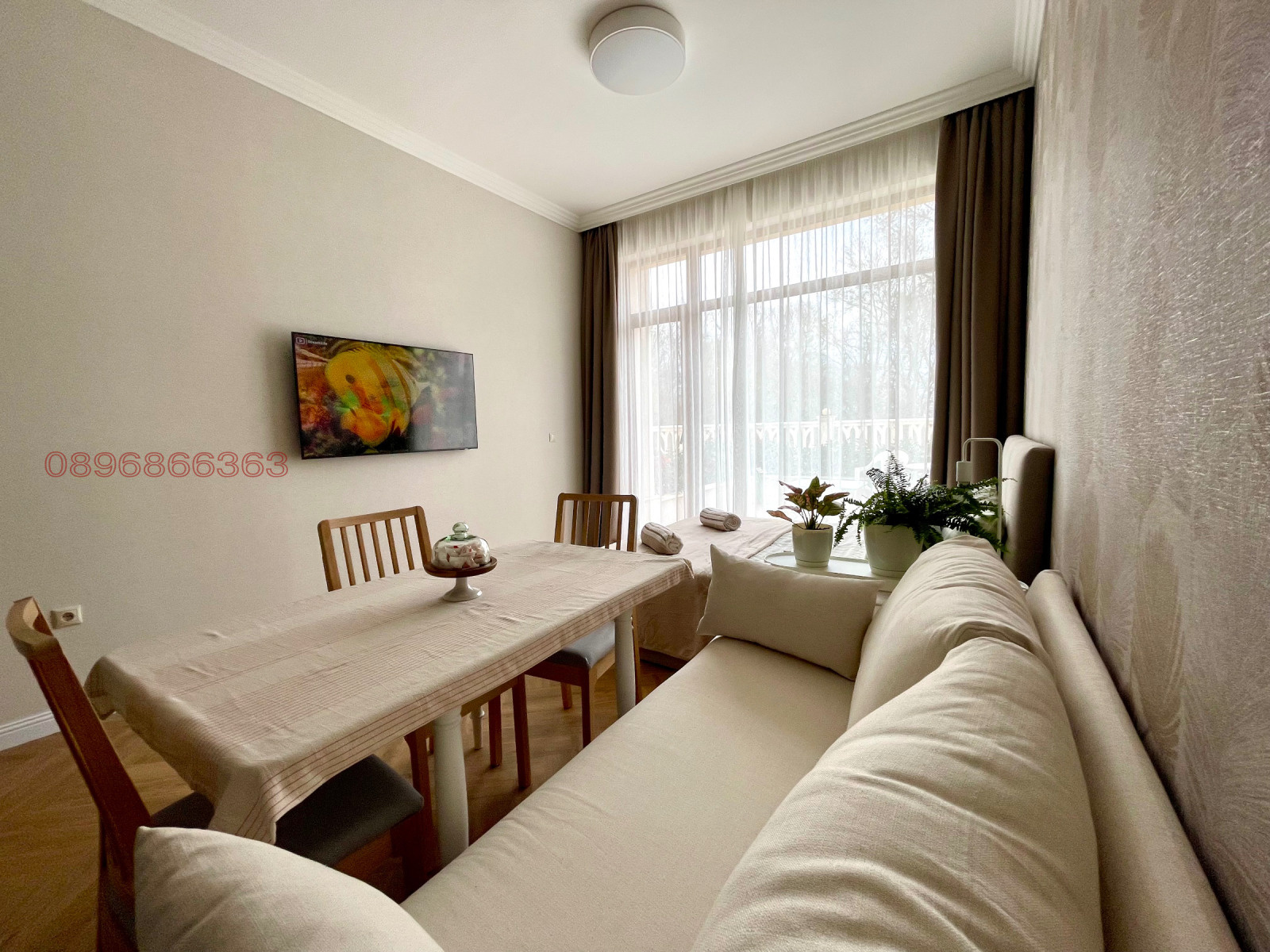 ������� 1-����� | Imot.bg � ����������� 7