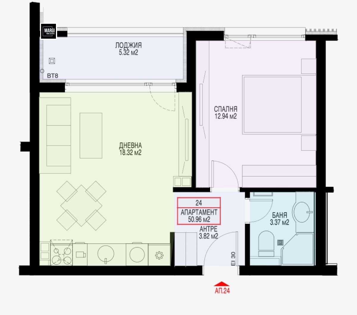 Продава 2-СТАЕН | Imot.bg — изображение 1