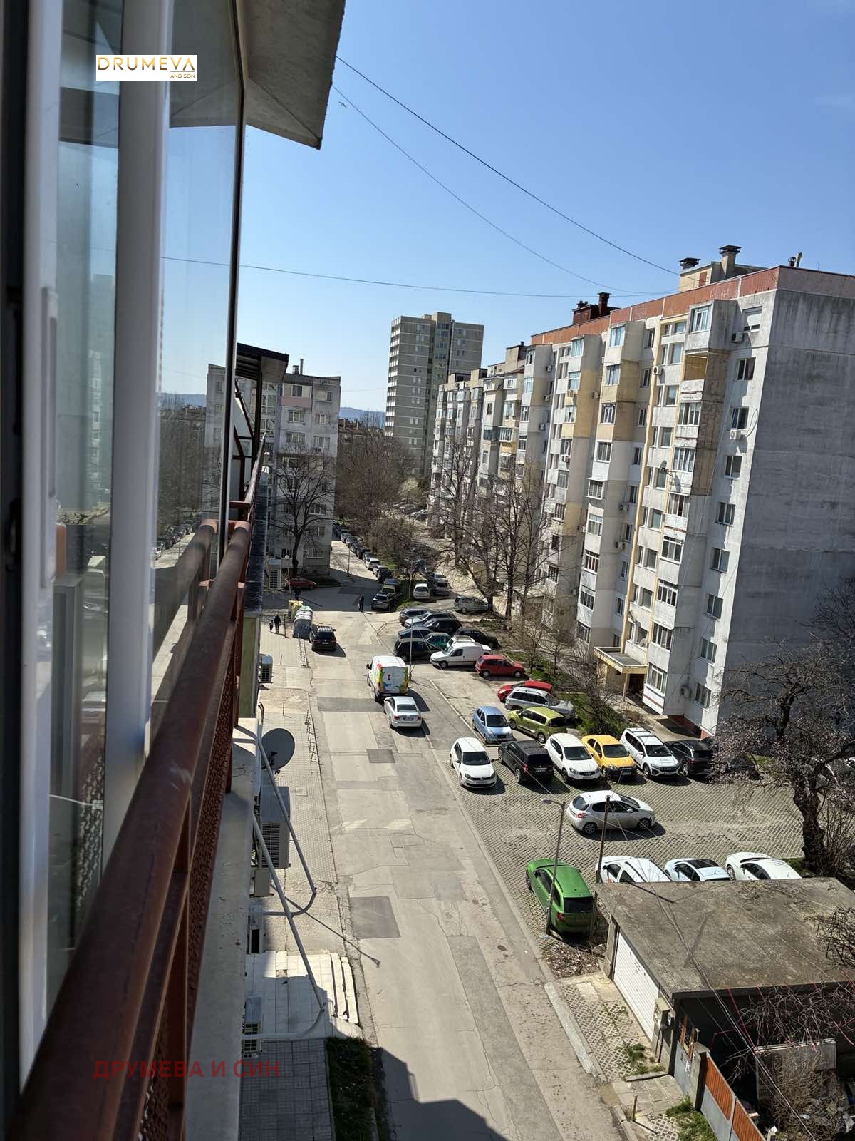 ������� 2-����� | Imot.bg � ����������� 13