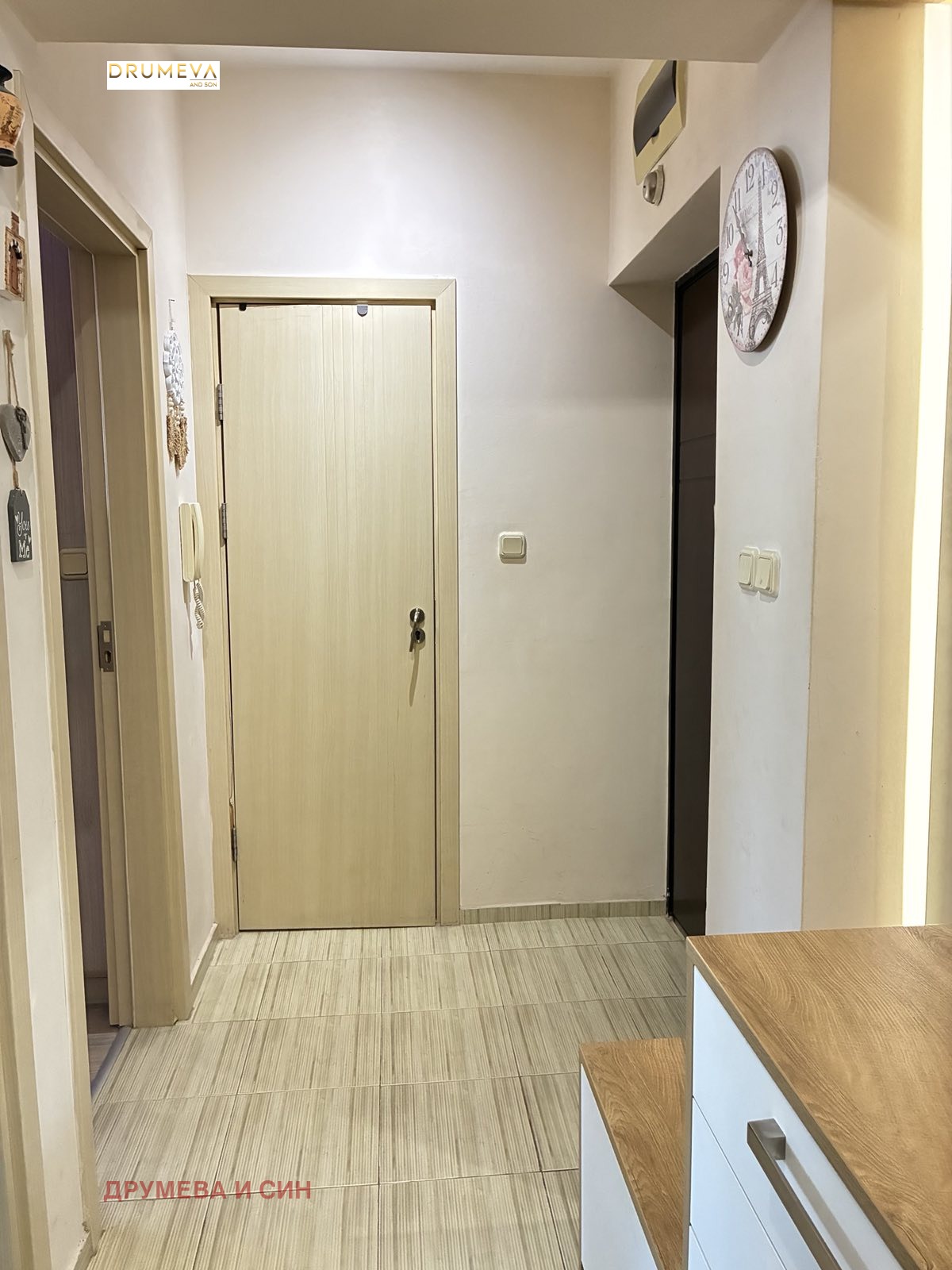 ������� 2-����� | Imot.bg � ����������� 7