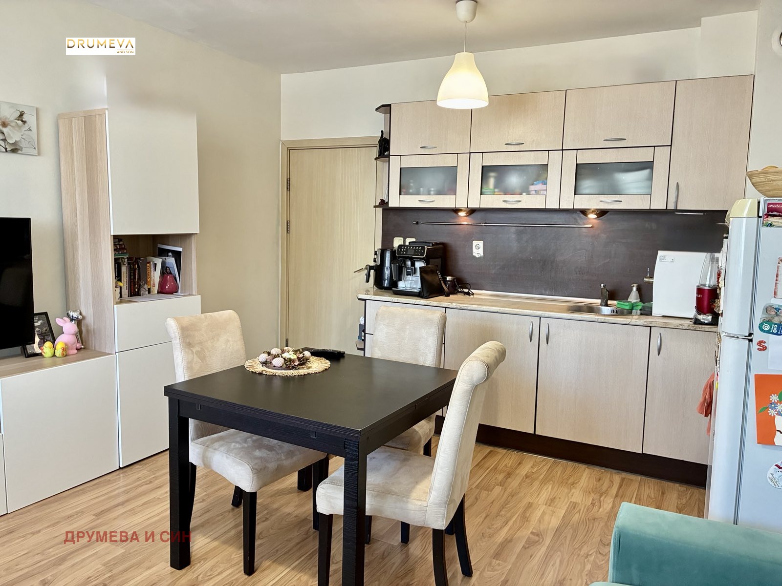 ������� 2-����� | Imot.bg � ����������� 2