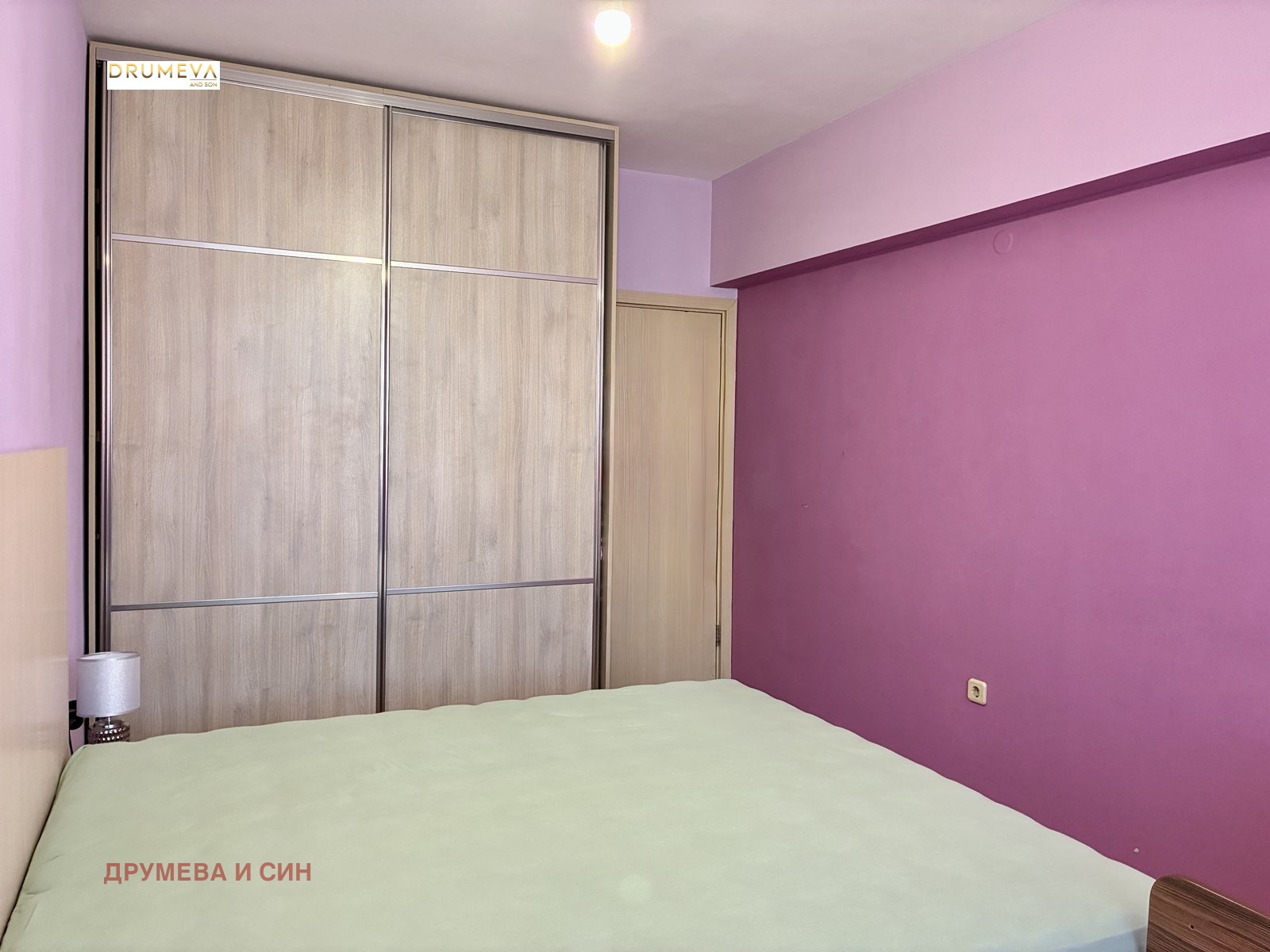 ������� 2-����� | Imot.bg � ����������� 9