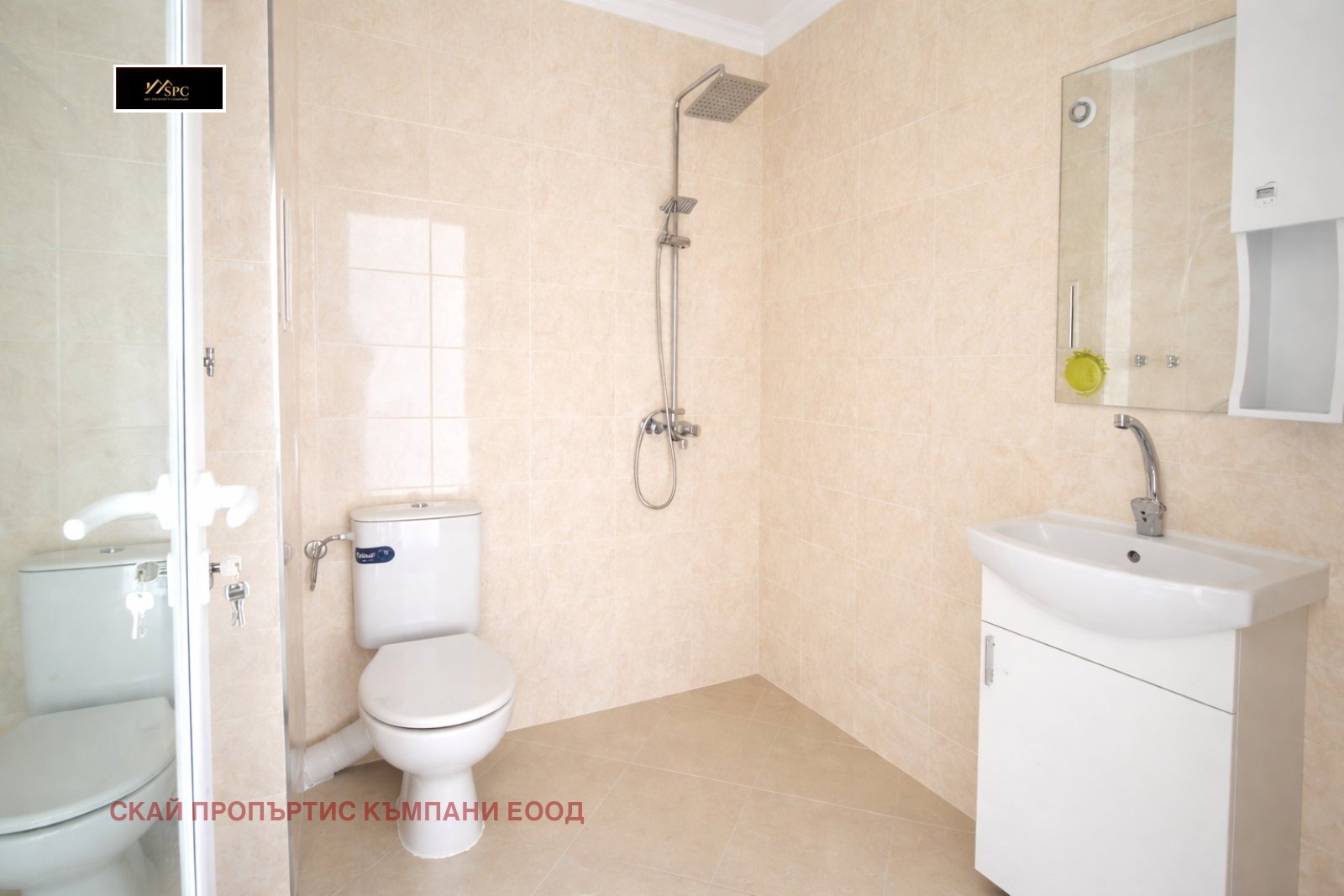 ������� 2-����� | Imot.bg � ����������� 9