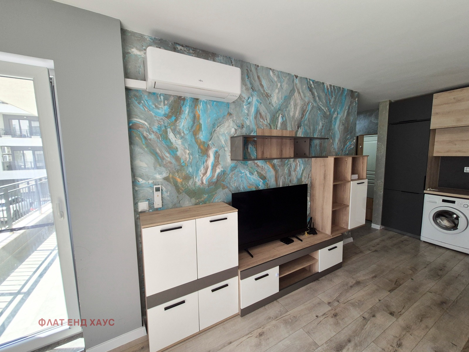 ������� 2-����� | Imot.bg � ����������� 7