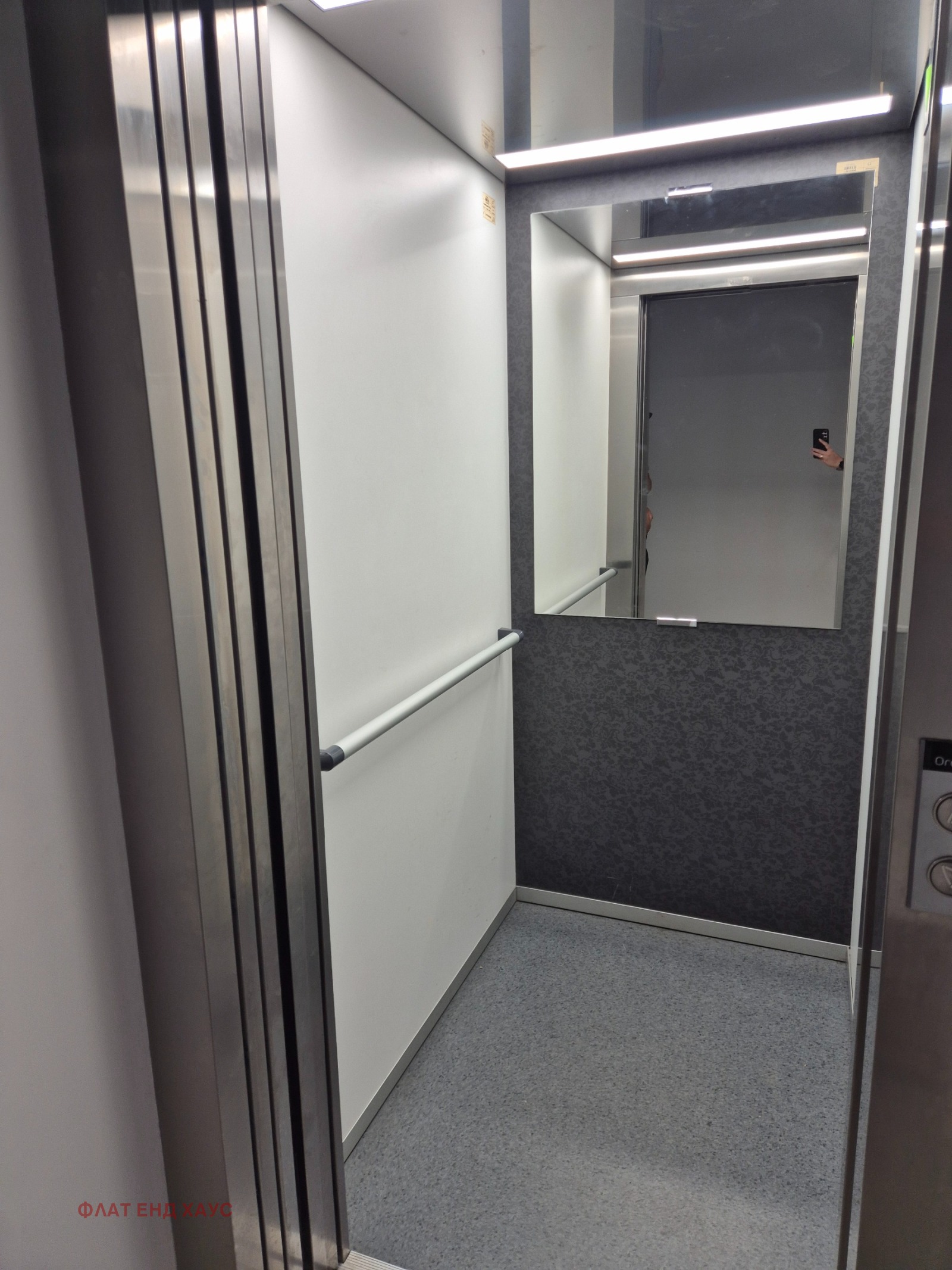 ������� 2-����� | Imot.bg � ����������� 16