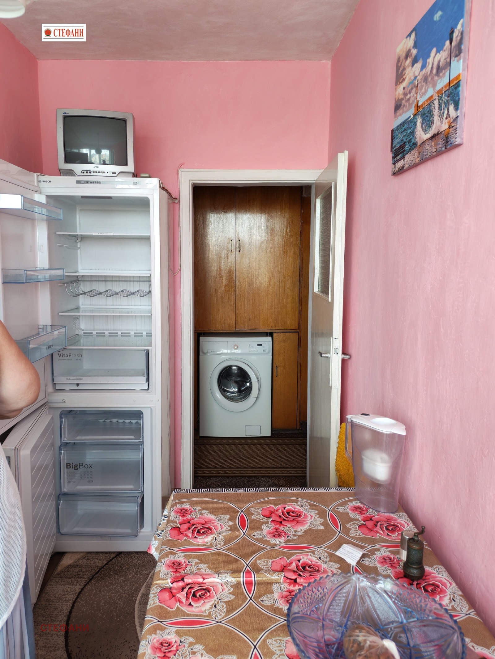 Продава 3-СТАЕН | Imot.bg — изображение 16