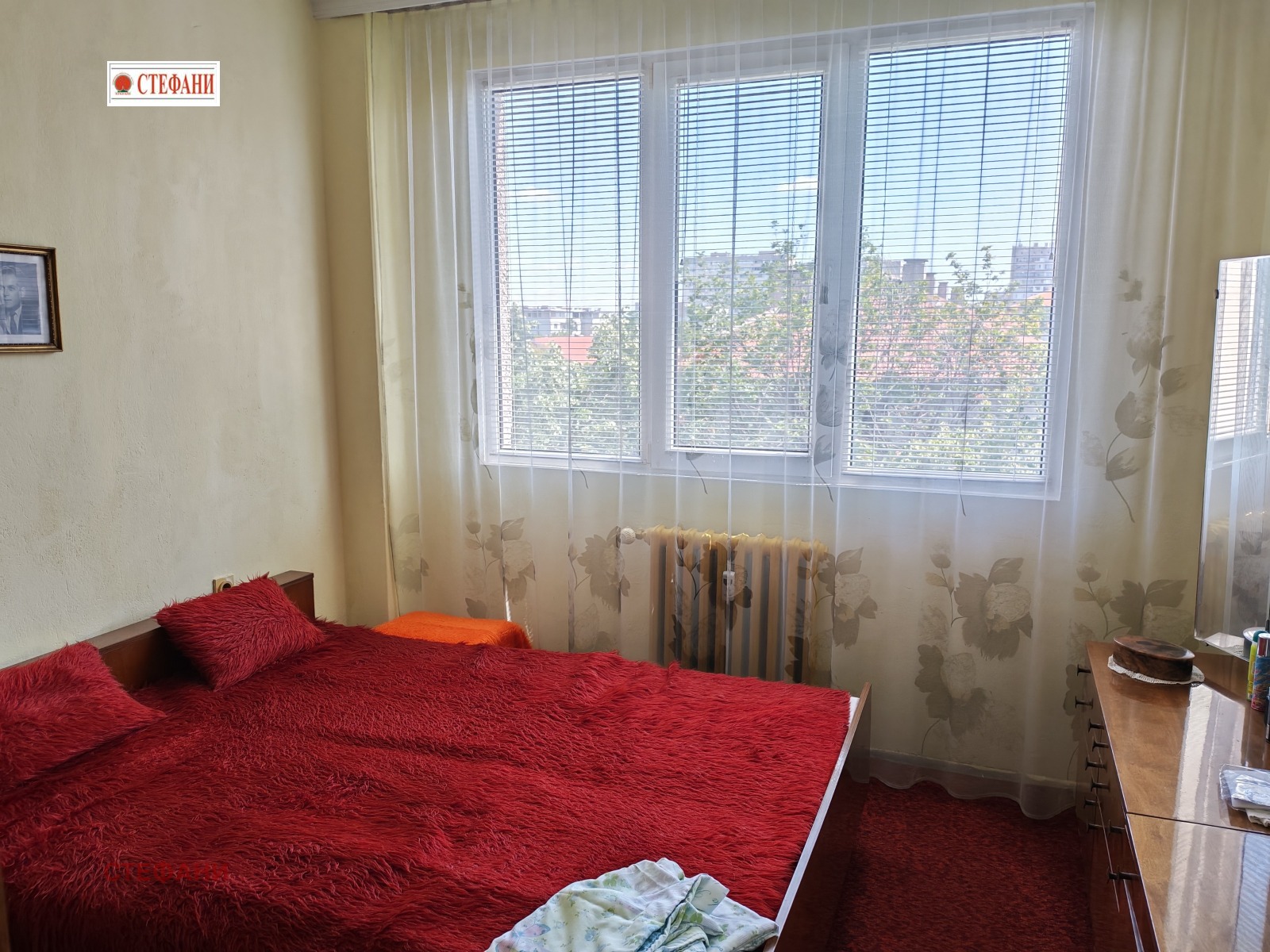 Продава 3-СТАЕН | Imot.bg — изображение 6