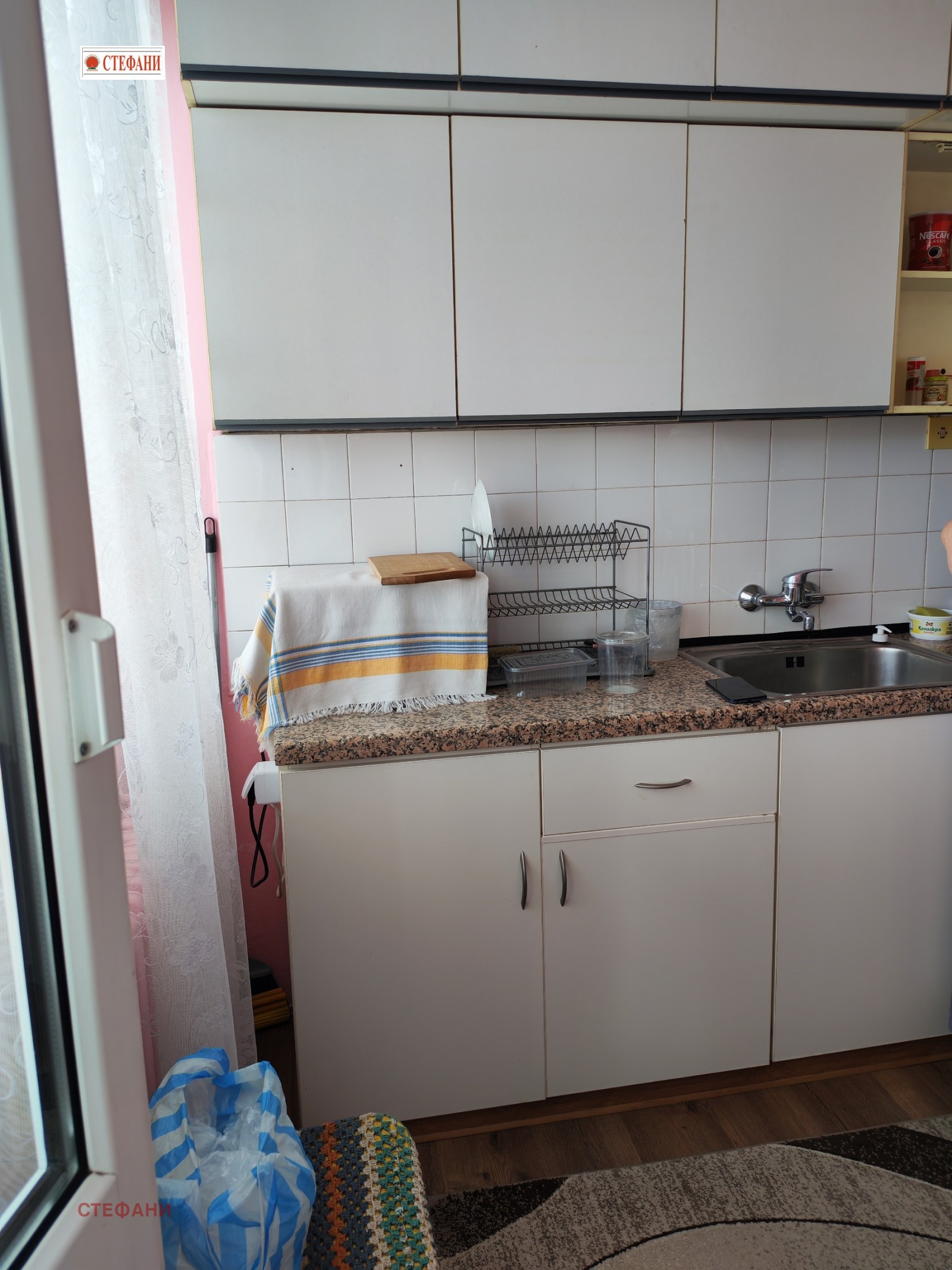 Продава 3-СТАЕН | Imot.bg — изображение 15