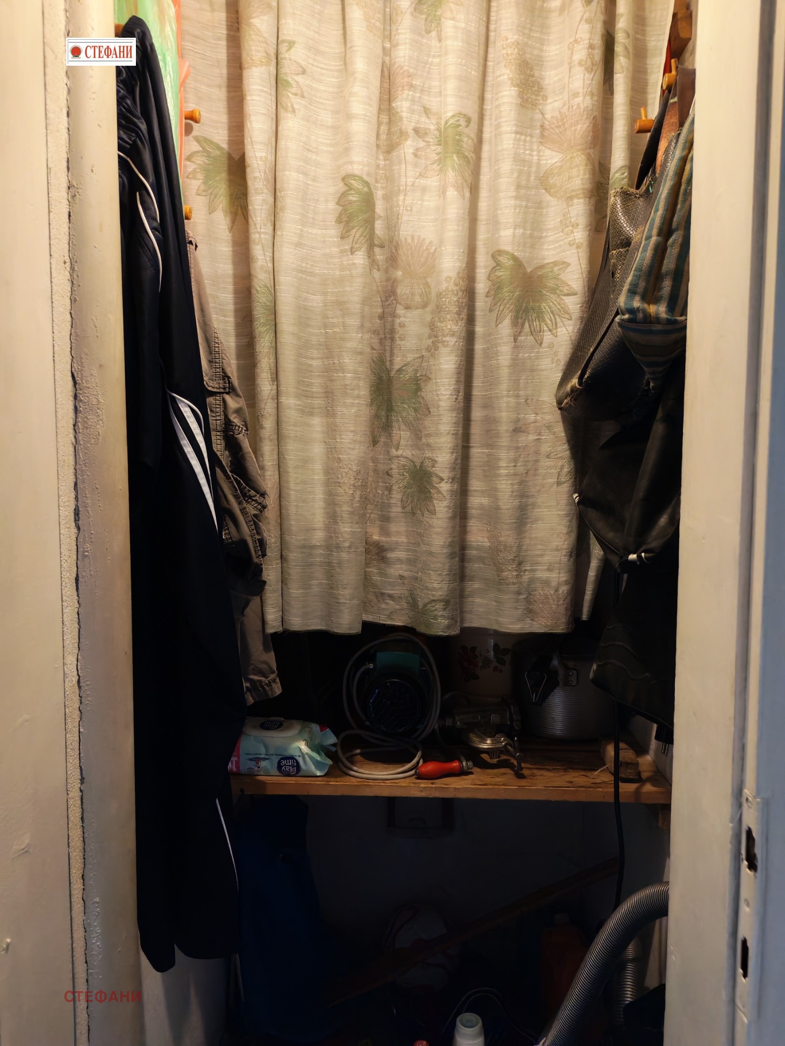 Продава 3-СТАЕН | Imot.bg — изображение 13