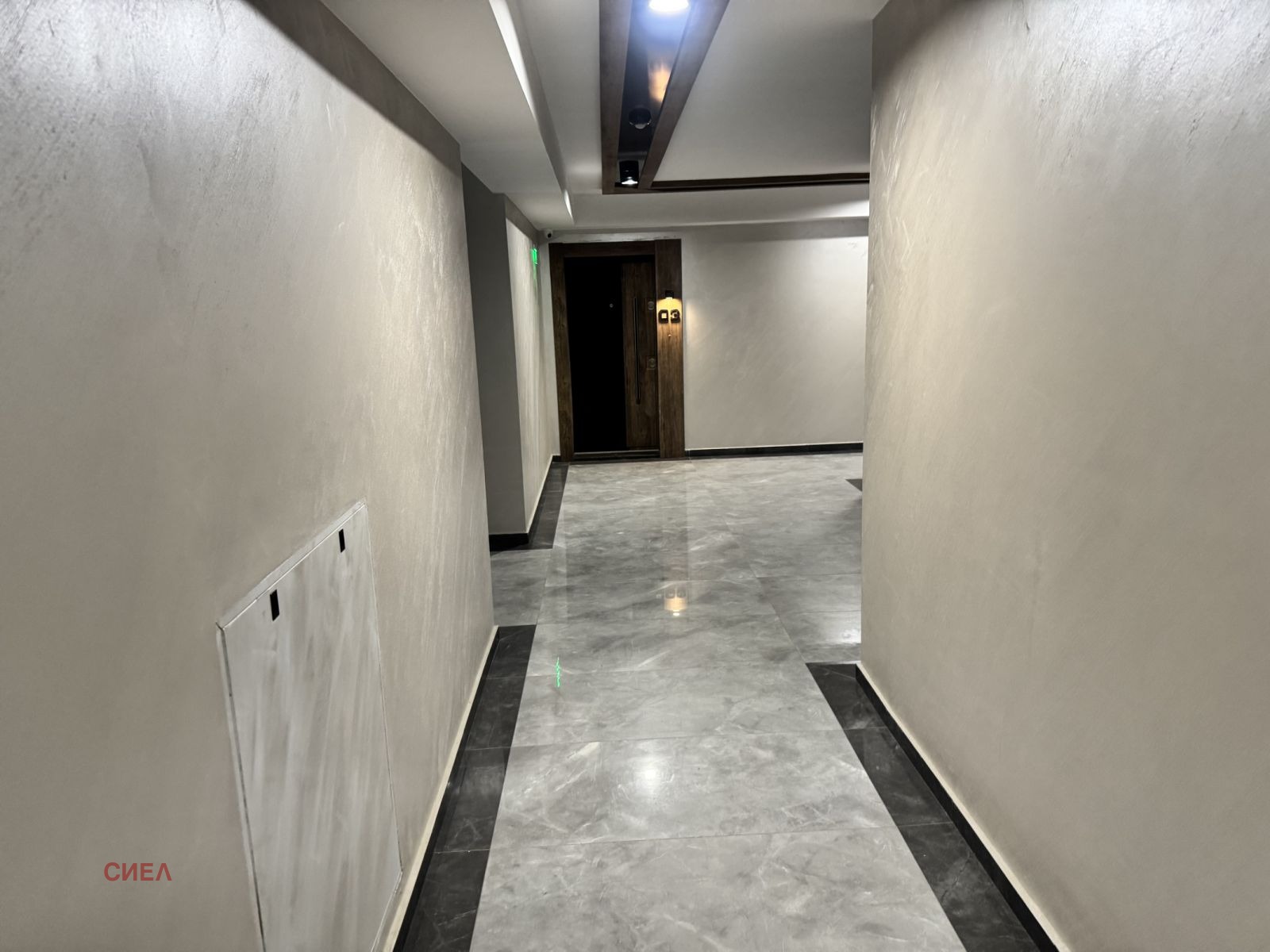 ������� 3-����� | Imot.bg � ����������� 12