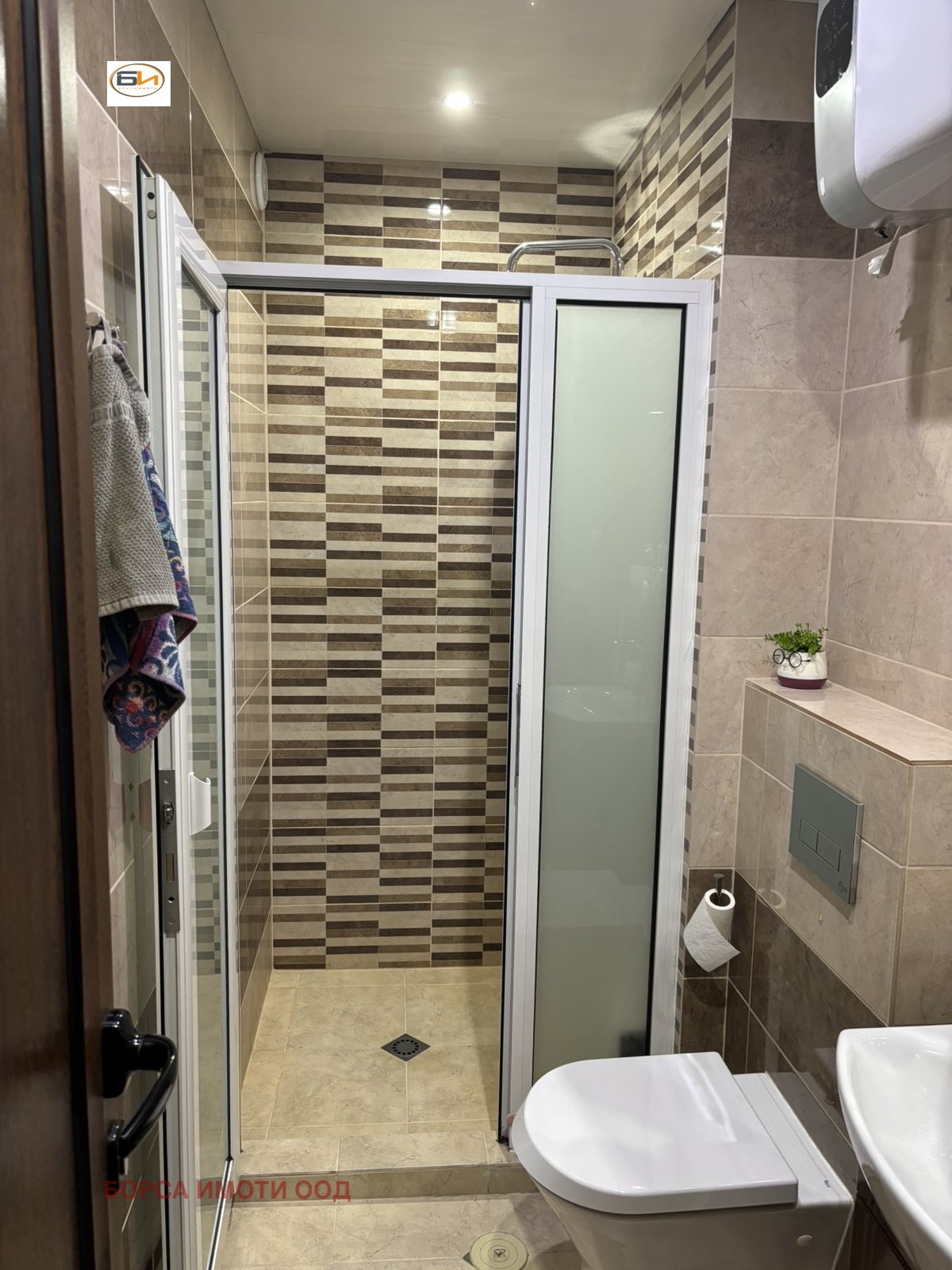 ������� 3-����� | Imot.bg � ����������� 6