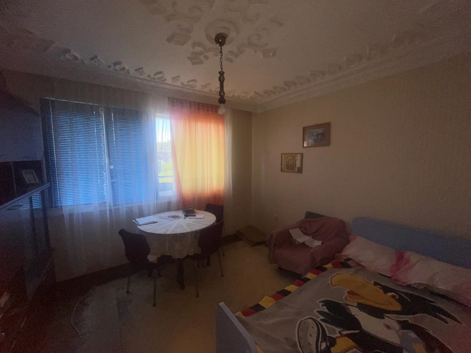 ������� ���������� | Imot.bg � ����������� 11