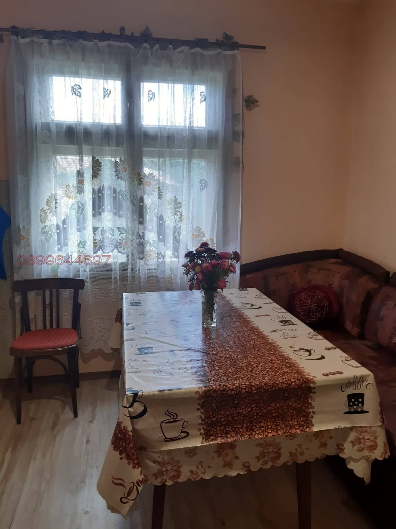 ������� ���� | Imot.bg � ����������� 5