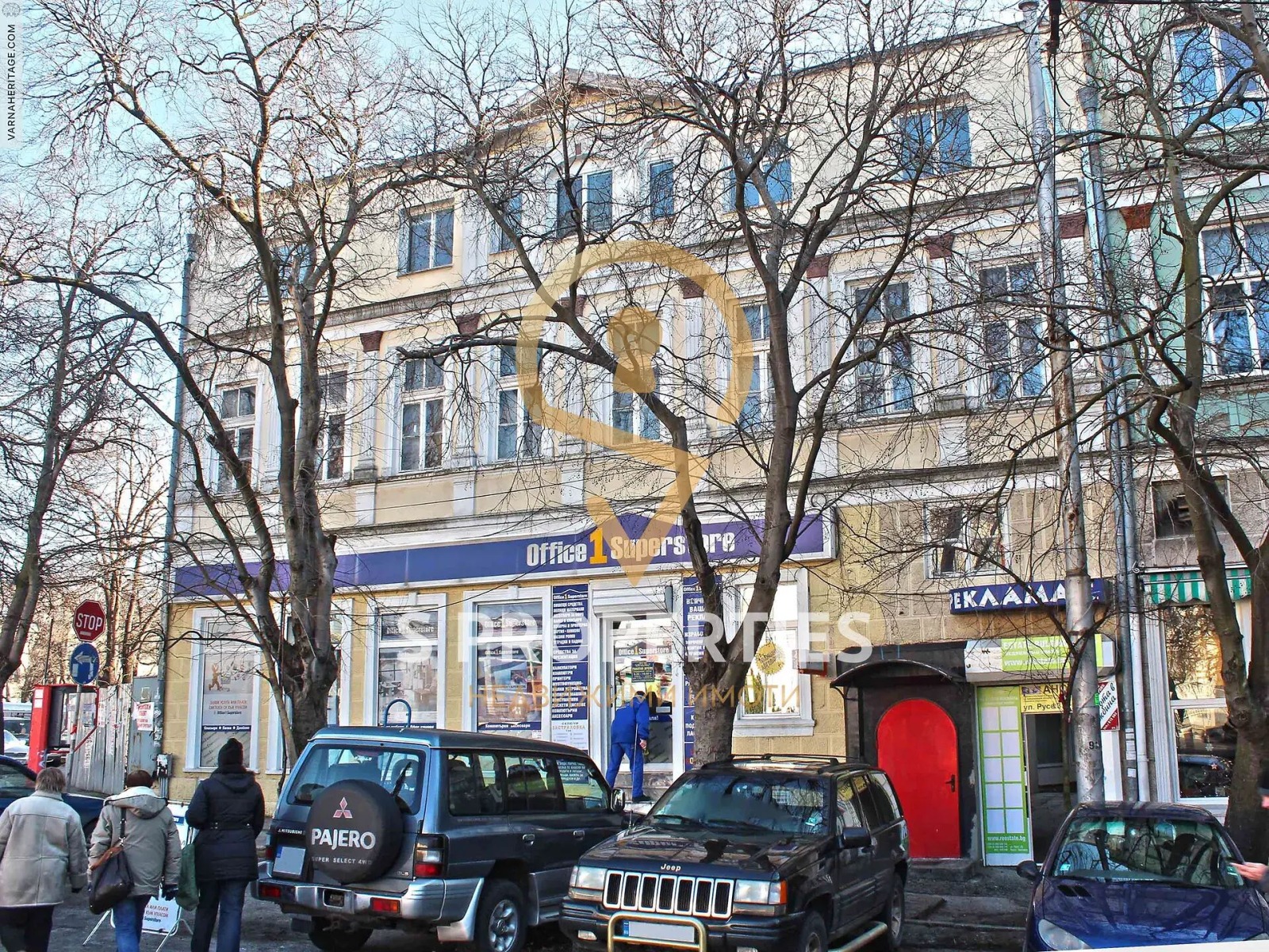 ������� ���� | Imot.bg � ����������� 2