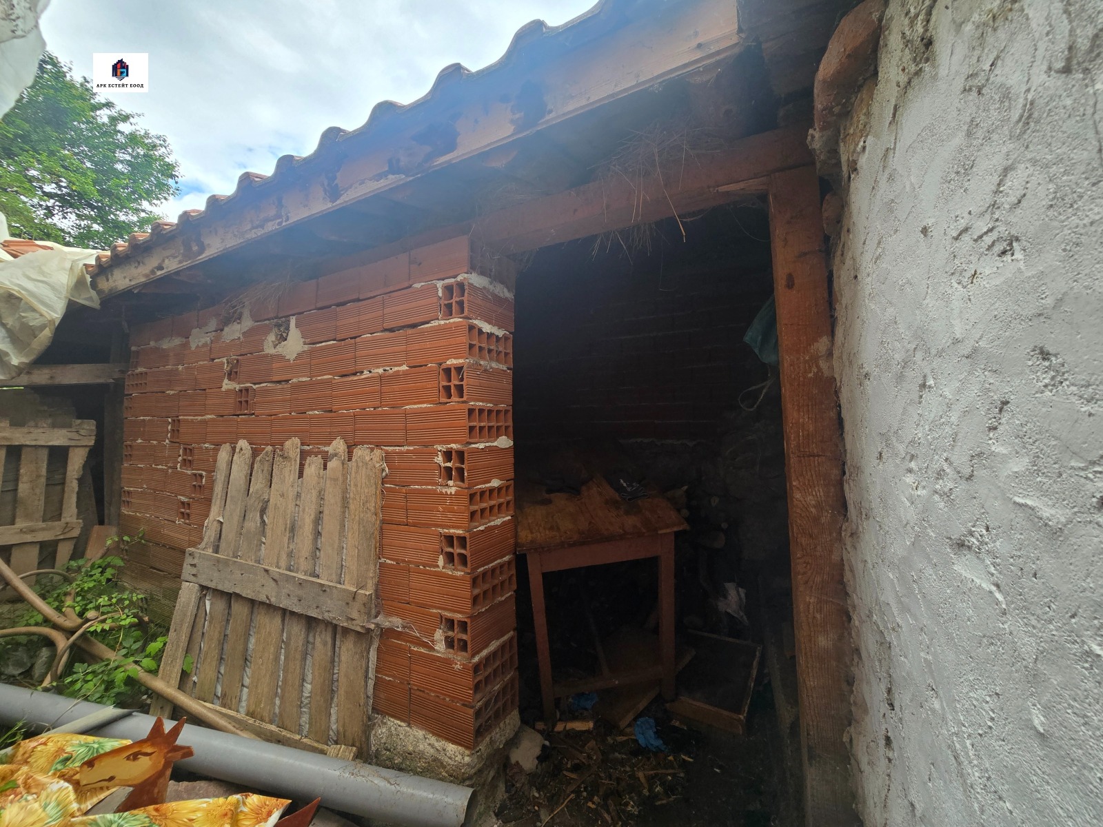 ������� ���� | Imot.bg � ����������� 14