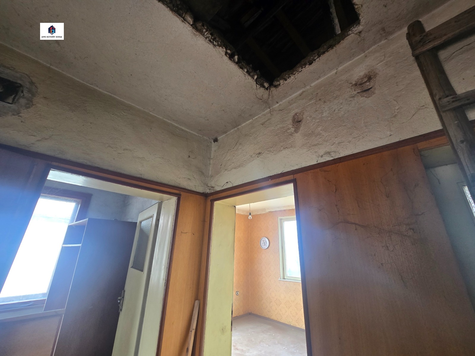 ������� ���� | Imot.bg � ����������� 10