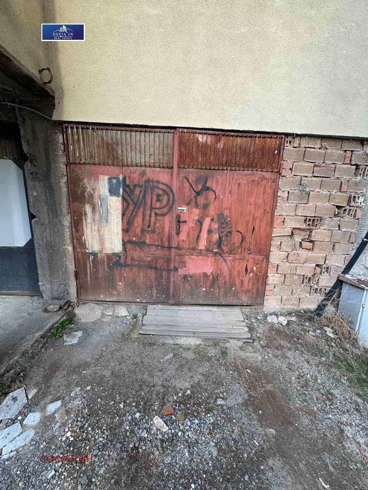 ������� ����� | Imot.bg � ����������� 1