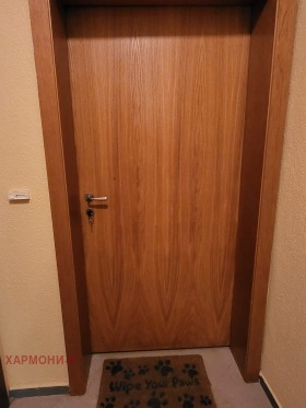  2- | Imot.bg    13