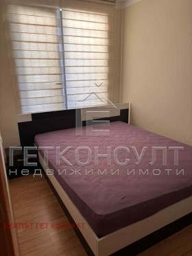  2- | Imot.bg    2