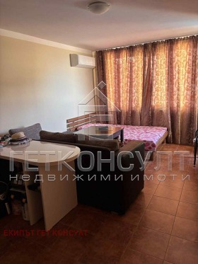  2- | Imot.bg    7